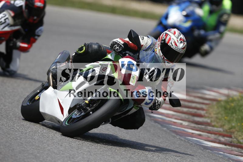 Archiv-2025/29 21.06.2025 PROMAX ADR/Gruppe gelb/949